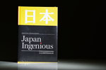 Japan Ingenious by Steve Cohen and Richard Kaufman (Book)