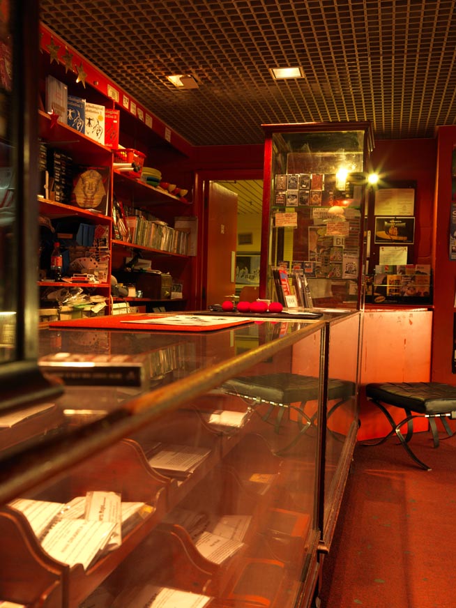 Our Shop